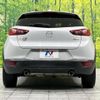 mazda cx-3 2016 -MAZDA--CX-3 LDA-DK5AW--DK5AW-200636---MAZDA--CX-3 LDA-DK5AW--DK5AW-200636- image 16