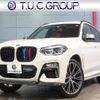 bmw x3 2019 -BMW--BMW X3 LDA-TX30--WBATX92040LP19774---BMW--BMW X3 LDA-TX30--WBATX92040LP19774- image 1