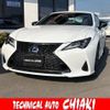 lexus rc 2021 CFJ1832616 image 1