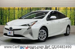 toyota prius 2017 -TOYOTA--Prius DAA-ZVW50--ZVW50-6076861---TOYOTA--Prius DAA-ZVW50--ZVW50-6076861-