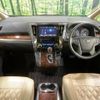 toyota alphard 2018 -TOYOTA--Alphard DBA-AGH35W--AGH35-0025555---TOYOTA--Alphard DBA-AGH35W--AGH35-0025555- image 2