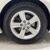 toyota mark-x 2010 -TOYOTA--MarkX DBA-GRX135--GRX135-6003382---TOYOTA--MarkX DBA-GRX135--GRX135-6003382- image 24