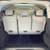 mercedes-benz v-class 2021 CFJ1816918 image 13