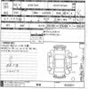 daihatsu mira-tocot 2020 -DAIHATSU--Mira Tocot LA550S-0035611---DAIHATSU--Mira Tocot LA550S-0035611- image 3