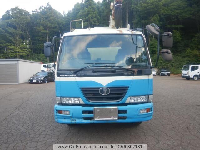 nissan diesel-ud-condor 2005 -NISSAN--Condor PK-PK36A--PK36A-00115---NISSAN--Condor PK-PK36A--PK36A-00115- image 2