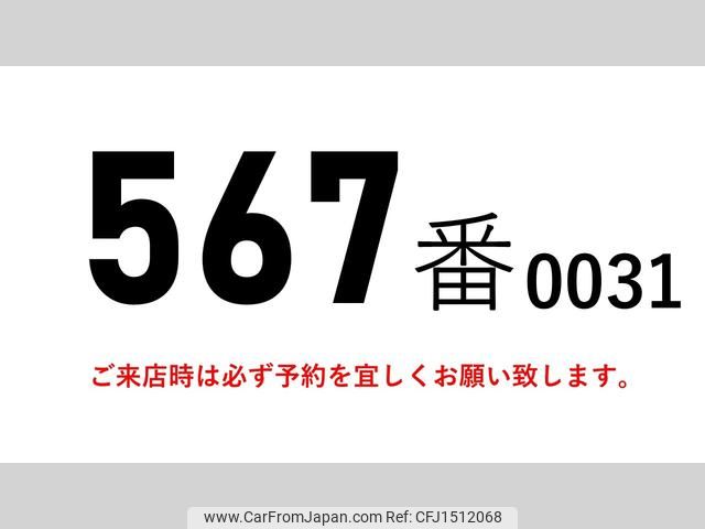 mitsubishi-fuso super-great 2016 CFJ1512068 image 2