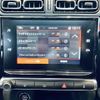 citroen c3 2020 -CITROEN--Citroen C3 3BA-B6HN05--VF7SXHNPYKT696836---CITROEN--Citroen C3 3BA-B6HN05--VF7SXHNPYKT696836- image 9