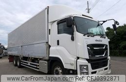 isuzu giga 2020 -ISUZU--Giga 2PG-CYL77C--CYL77C-7003690---ISUZU--Giga 2PG-CYL77C--CYL77C-7003690-