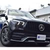 mercedes-benz gle-class 2019 -MERCEDES-BENZ 【京都 332 4400】--Benz GLE 3DA-167123--WDC1671232A018539---MERCEDES-BENZ 【京都 332 4400】--Benz GLE 3DA-167123--WDC1671232A018539- image 37