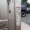 mitsubishi-fuso canter 2008 GOO_NET_EXCHANGE_0900854A30250615W004 image 10