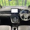 toyota voxy 2022 CFJ1598720 image 3