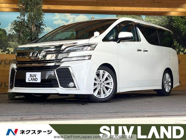 toyota vellfire 2017 CFJ0450144 image 1