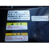 isuzu elf-truck 2014 GOO_NET_EXCHANGE_0707845A30241130W001 image 25