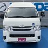 toyota hiace-van 2020 -TOYOTA--Hiace Van QDF-GDH206Kｶｲ--GDH206-1036863---TOYOTA--Hiace Van QDF-GDH206Kｶｲ--GDH206-1036863- image 3