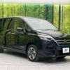 nissan serena 2020 -NISSAN--Serena 6AA-HC27--HC27-025461---NISSAN--Serena 6AA-HC27--HC27-025461- image 18