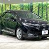honda shuttle 2015 CFJ1671809 image 16
