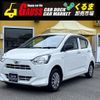 daihatsu mira-e-s 2023 -DAIHATSU--Mira e:s 5BA-LA350S--LA350S-0377108---DAIHATSU--Mira e:s 5BA-LA350S--LA350S-0377108- image 1