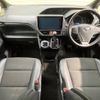 toyota noah 2016 CFJ1725122 image 3