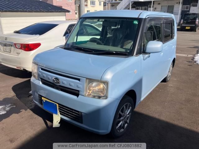 daihatsu move-conte 2011 -DAIHATSU--Move Conte DBA-L585S--L585S-0022097---DAIHATSU--Move Conte DBA-L585S--L585S-0022097- image 2