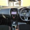 nissan note 2018 -NISSAN--Note DAA-HE12--HE12-173530---NISSAN--Note DAA-HE12--HE12-173530- image 16