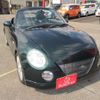 daihatsu copen 2002 -DAIHATSU 【横浜 581ｻ1674】--Copen LA-L880K--L880K-0002910---DAIHATSU 【横浜 581ｻ1674】--Copen LA-L880K--L880K-0002910- image 1