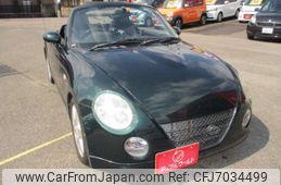 daihatsu copen 2002 -DAIHATSU 【横浜 581ｻ1674】--Copen LA-L880K--L880K-0002910---DAIHATSU 【横浜 581ｻ1674】--Copen LA-L880K--L880K-0002910-