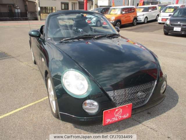 daihatsu copen 2002 -DAIHATSU 【横浜 581ｻ1674】--Copen LA-L880K--L880K-0002910---DAIHATSU 【横浜 581ｻ1674】--Copen LA-L880K--L880K-0002910- image 1