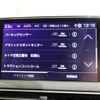 peugeot 5008 2022 CFJ1721486 image 23