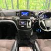 nissan elgrand 2011 -NISSAN--Elgrand DBA-TE52--TE52-016622---NISSAN--Elgrand DBA-TE52--TE52-016622- image 2