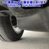honda fit 2020 -HONDA--Fit GR3-1031425---HONDA--Fit GR3-1031425- image 13