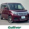 suzuki solio 2020 -SUZUKI--Solio DBA-MA26S--MA26S-264645---SUZUKI--Solio DBA-MA26S--MA26S-264645- image 1