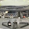 honda stepwagon 2014 -HONDA--Stepwgn DBA-RK5--RK5-1423053---HONDA--Stepwgn DBA-RK5--RK5-1423053- image 20