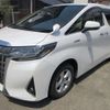 toyota alphard 2020 CFJ1707455 image 6