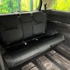 honda odyssey 2016 CFJ1573540 image 9