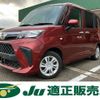 daihatsu thor 2022 -DAIHATSU--Thor M910S--0019159---DAIHATSU--Thor M910S--0019159- image 1