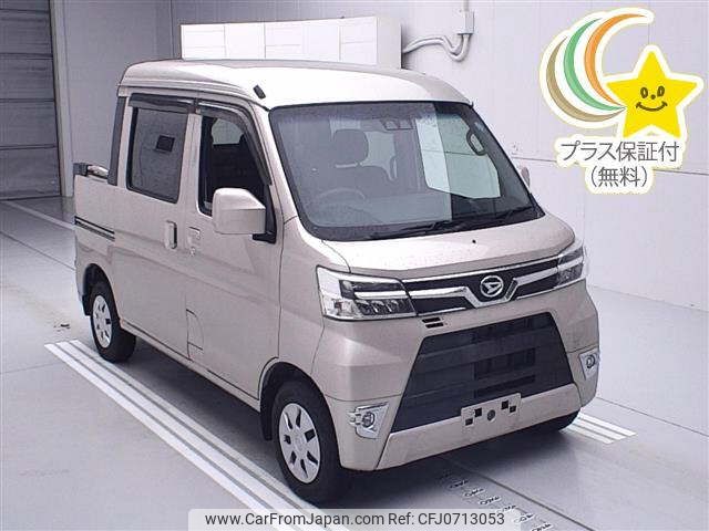 daihatsu hijet-van 2020 -DAIHATSU--Hijet Van S321W-0010284---DAIHATSU--Hijet Van S321W-0010284- image 1