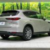 mazda mazda-others 2023 quick_quick_KH5P_KH5P-104438 image 17
