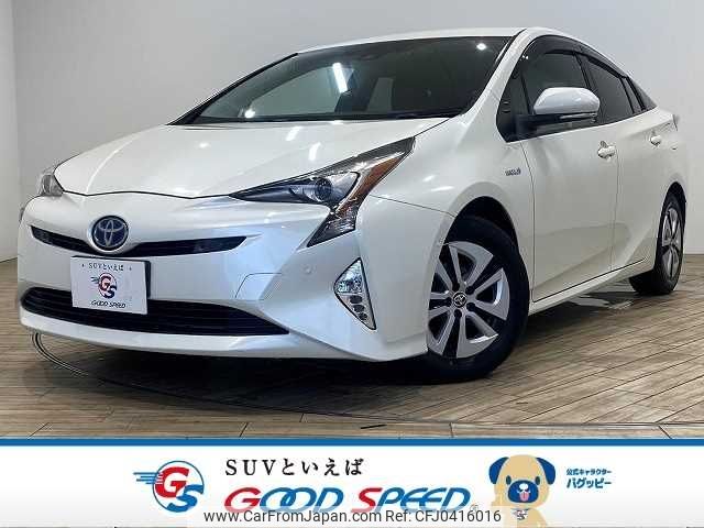 toyota prius 2016 -TOYOTA--Prius DAA-ZVW51--ZVW51-8026947---TOYOTA--Prius DAA-ZVW51--ZVW51-8026947- image 1