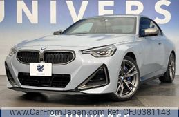 bmw 2-series 2022 -BMW--BMW 2 Series 3BA-52CM30--WBA52CM0008C40680---BMW--BMW 2 Series 3BA-52CM30--WBA52CM0008C40680-