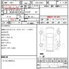toyota prius 2017 quick_quick_DAA-ZVW51_ZVW51-8037385 image 21