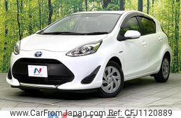 toyota aqua 2020 -TOYOTA--AQUA DAA-NHP10--NHP10-2663227---TOYOTA--AQUA DAA-NHP10--NHP10-2663227-