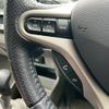 honda insight 2009 CFJ1792438 image 16