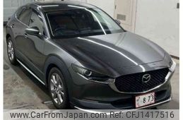 mazda cx-3 2020 -MAZDA--CX-30 5BA-DMEP--DMEP-110680---MAZDA--CX-30 5BA-DMEP--DMEP-110680-