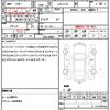 bmw x1 2016 CFJ1706176 image 7