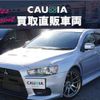 mitsubishi lancer 2015 -MITSUBISHI--Lancer CBA-CZ4A--CZ4A-0801541---MITSUBISHI--Lancer CBA-CZ4A--CZ4A-0801541- image 2