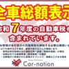 nissan teana 2015 quick_quick_L33_L33-104126 image 2