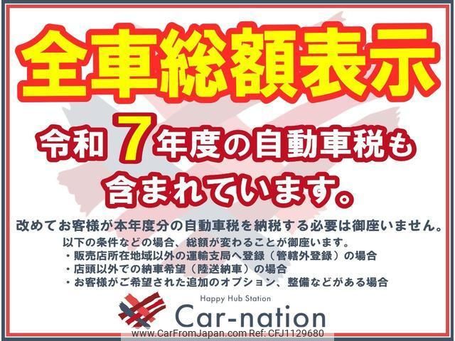 nissan teana 2015 quick_quick_L33_L33-104126 image 2