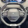 peugeot 3008 2020 quick_quick_P84AH01_VF3MJEHZRLS097279 image 12
