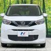 nissan dayz 2020 CFJ1656733 image 14