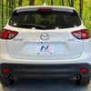 mazda cx-5 2013 CFJ1507832 image 15